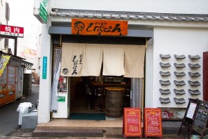 gallery_img001